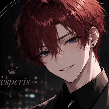 Profile image of Flame
