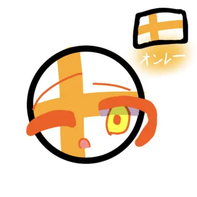 Profile image of オンレー