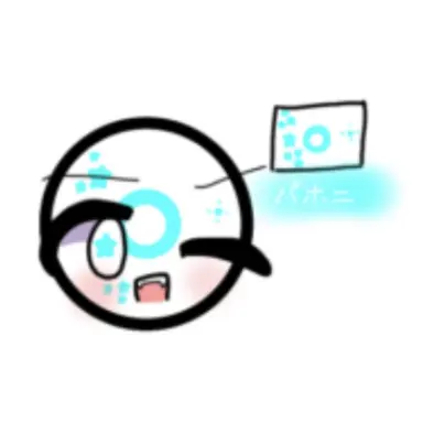 Profile image of パホニ