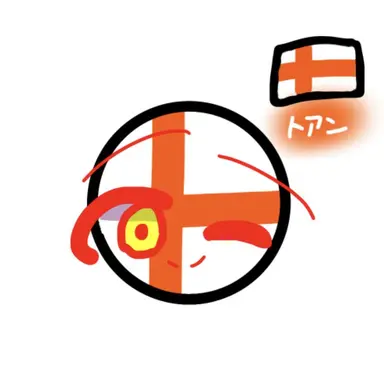 Profile image of トアン