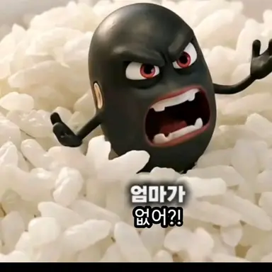 Profile image of 늑대