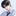 김이안