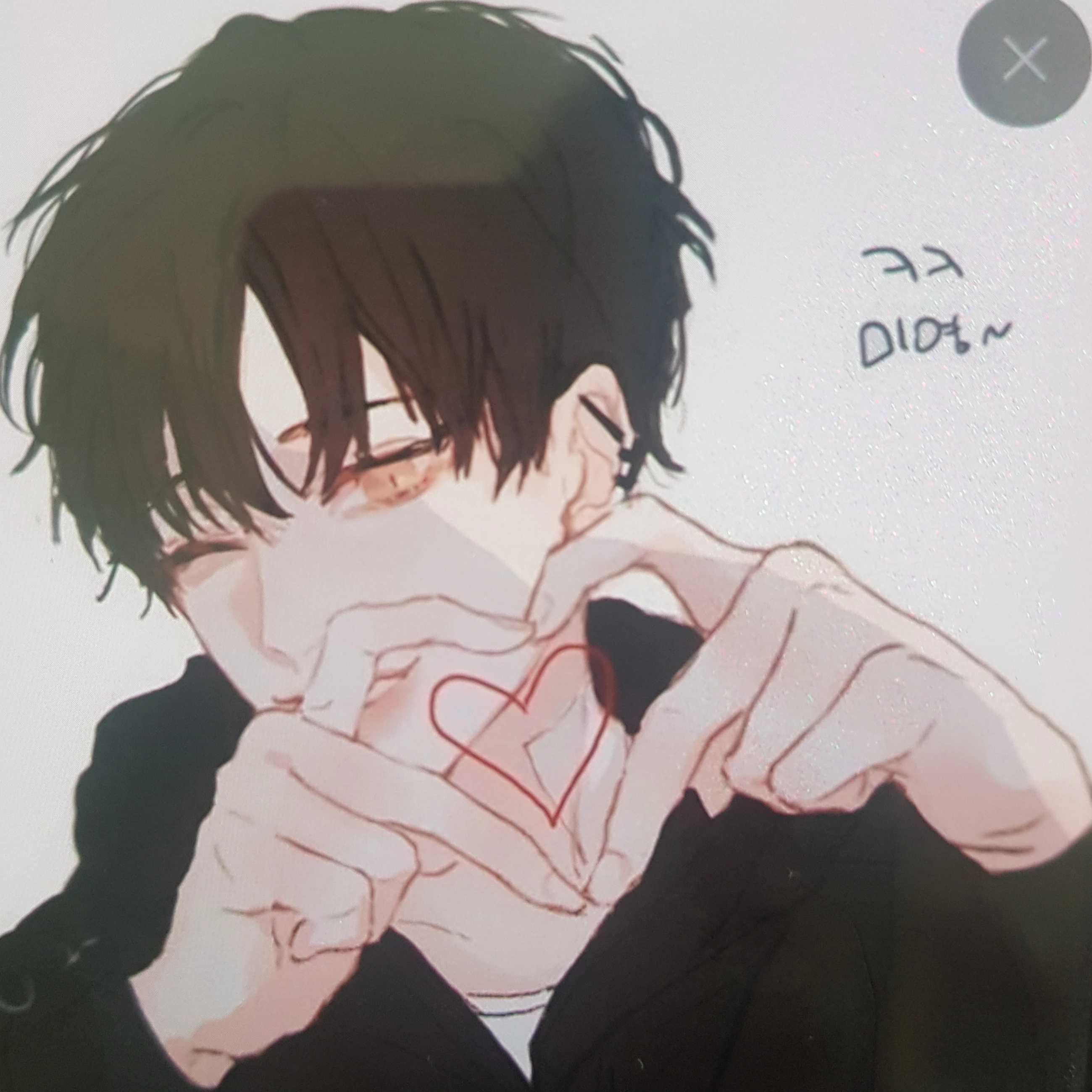민준