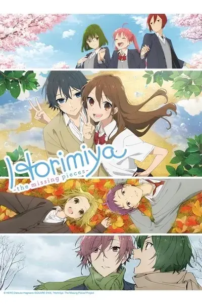 ChunkyAinu7126의 Horimiya