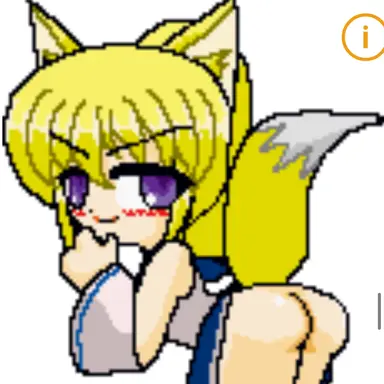 Profile image of 카린 토투키