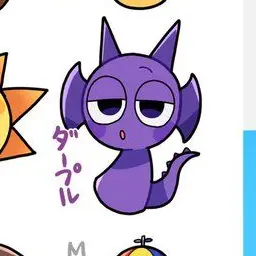 Profile image of 더플