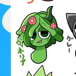 Profile image of 비네리아