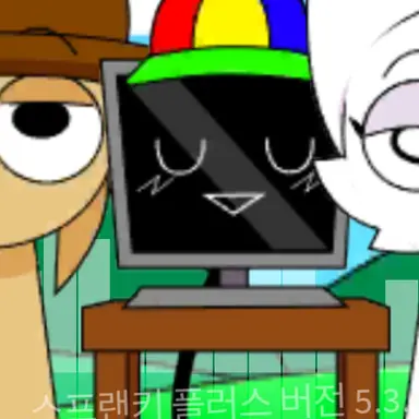 Profile image of 미스터 펀 컴퓨터