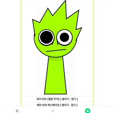 Profile image of 오왁크스