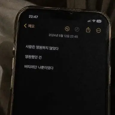 Profile image of 우융