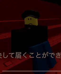 Profile image of ポストマン