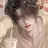유 한