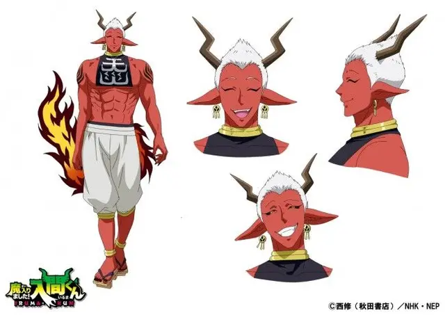 Profile image of 特別講師