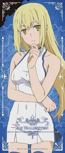 Profile image of アイズ