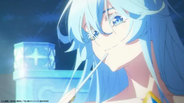 Profile image of エルファリア