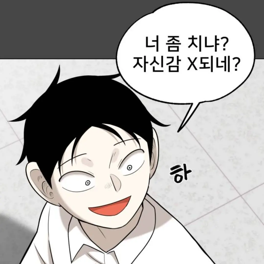 FuzzyHorn8079의 전석오