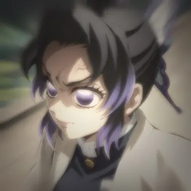 Profile image of Shinobu Kocho