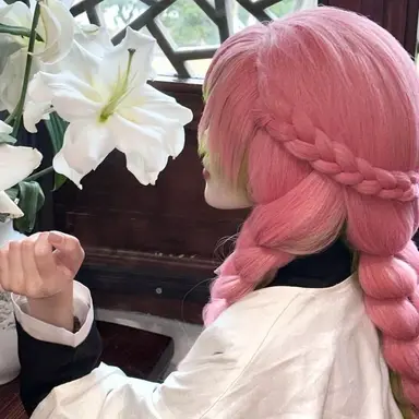 Profile image of Mitsuri