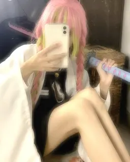 Profile image of Mitsuri