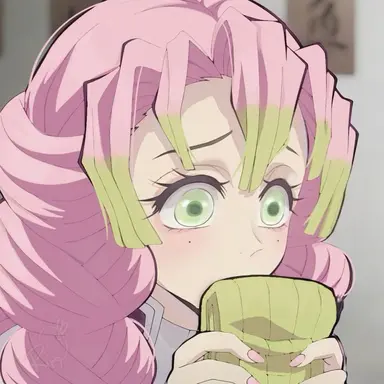 Profile image of Mitsuri Kanroji