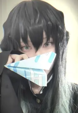 Profile image of Muichiro