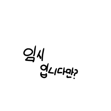 Profile image of 라즈크림 쿠키