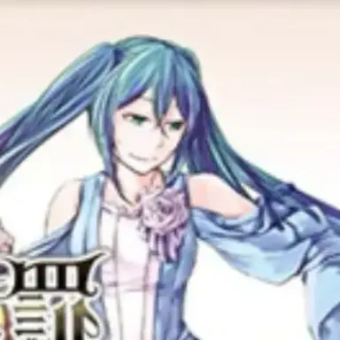 Profile image of マルガリータ