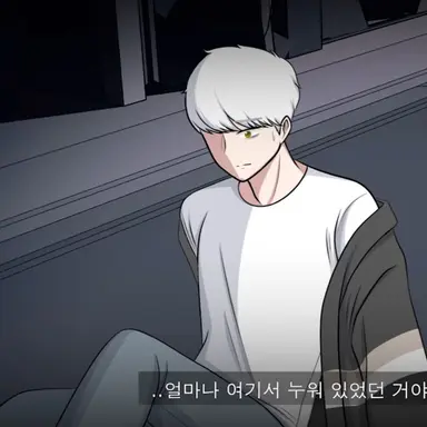 Profile image of 김하양