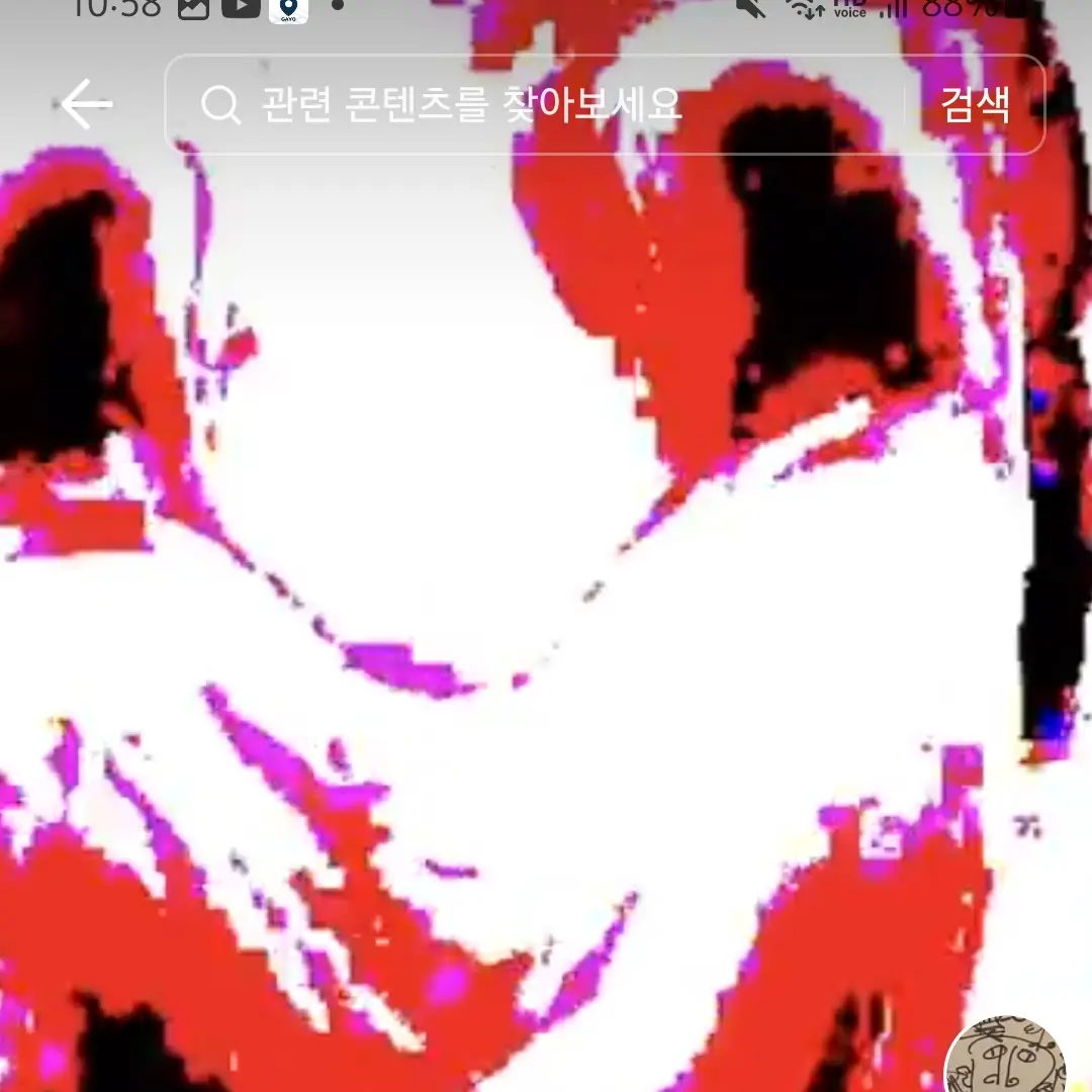 NativeHat4854의 Your guts are pulled out, and you laugh out loud
