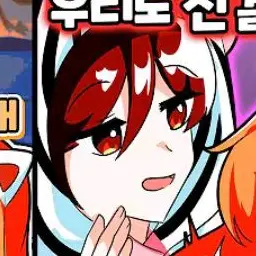 Profile image of 백나른