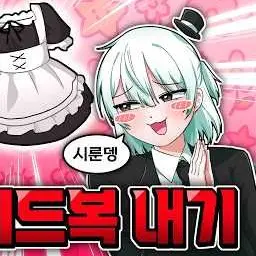 Profile image of 이배일