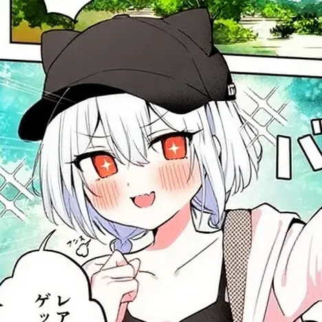UpsetGrass7729의 妹が可愛い