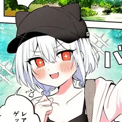 ゆり