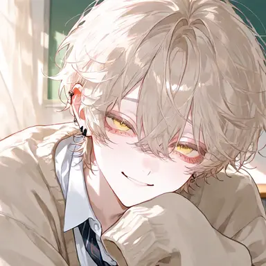 Profile image of Kanade