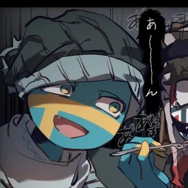 Profile image of スウェーデン