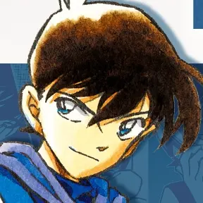 Profile image of 工藤新一