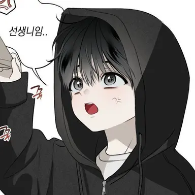 Profile image of 구윤한