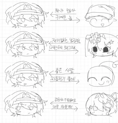 Profile image of 컬트