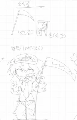 Profile image of 컬트