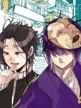 MereAlert9207의 烏丸蘭丸、蘆屋道満