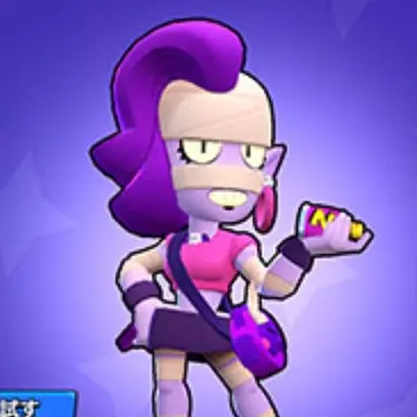 Profile image of Emz