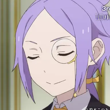 Profile image of ヨシュア