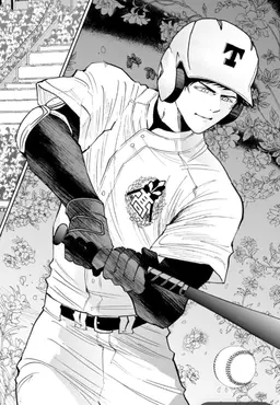 Profile image of 国都英一郎