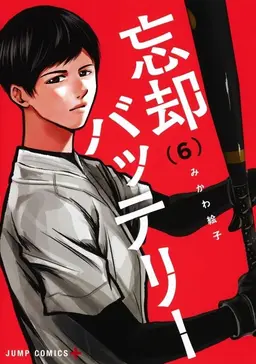 Profile image of 国都英一郎