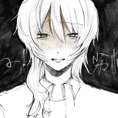 Profile image of 우사미