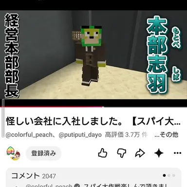 Profile image of Other Employees