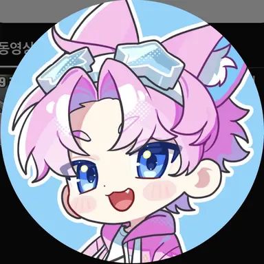Profile image of 밥풀