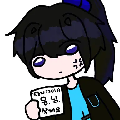 Profile image of 루이