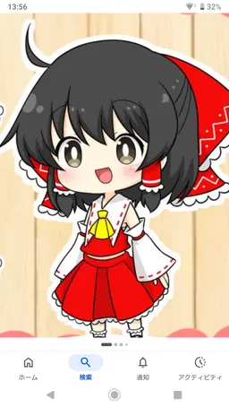Profile image of 霊夢