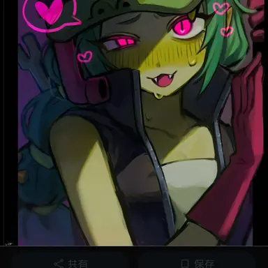 Profile image of げろこ